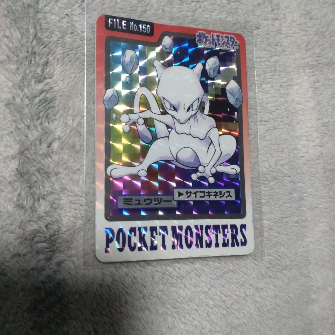 ミ*ル様 旧ポケカ ポケモンカード ミュウツー ギャラドス カブトプス セット