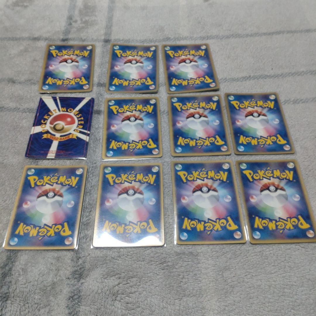 ミ*ル様 旧ポケカ ポケモンカード ミュウツー ギャラドス カブトプス セット