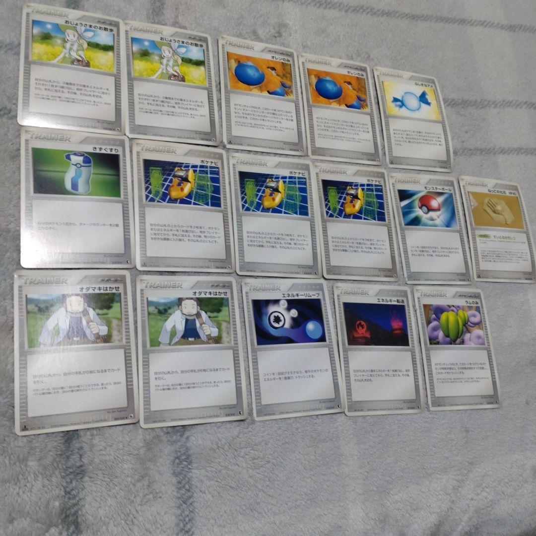 ミ*ル様 旧ポケカ ポケモンカード ミュウツー ギャラドス カブトプス セット
