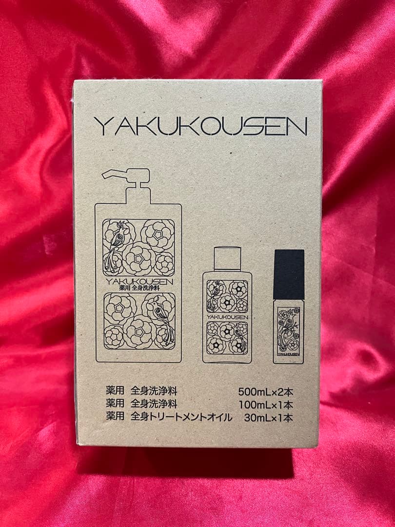 l*a様 薬酵泉　全身洗浄料　500ml✖️2、100ml、トリートメントオイル