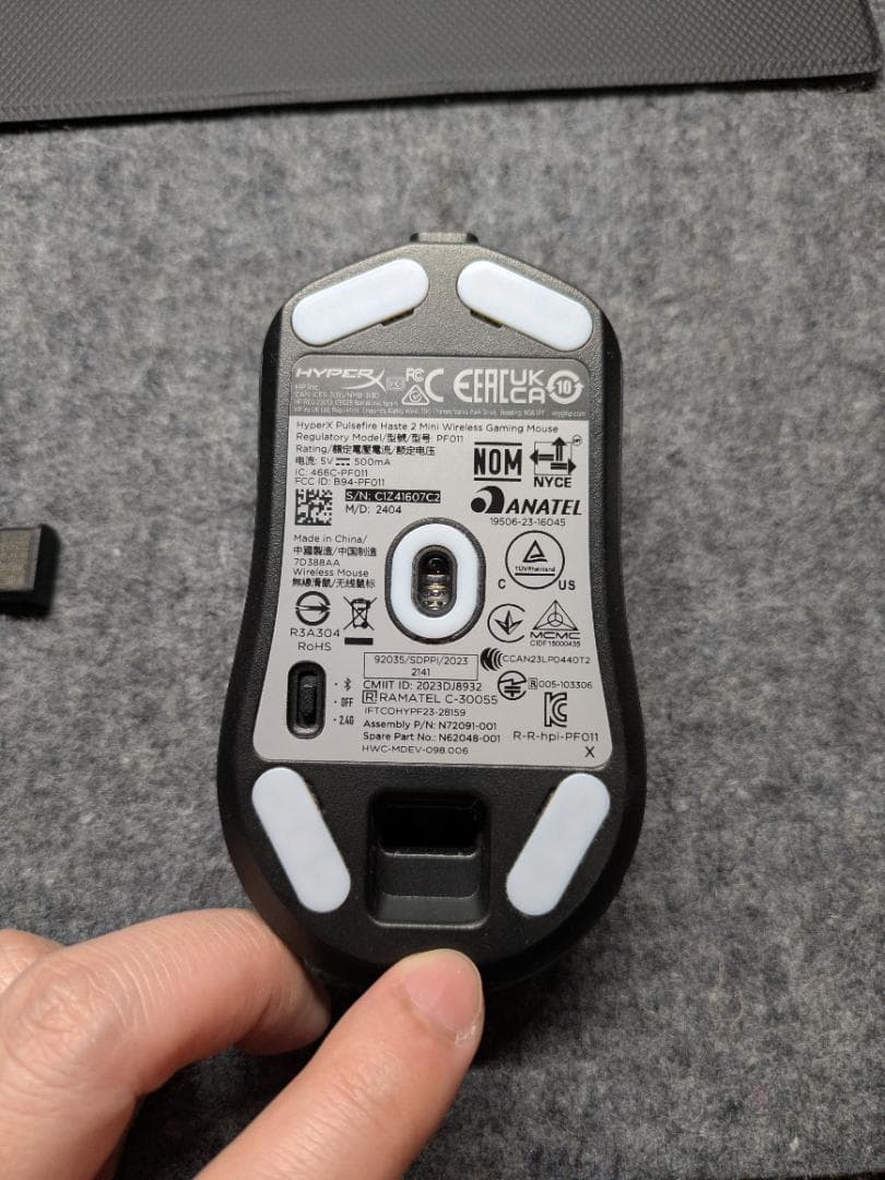 HyperX Pulsefire Haste 2 Mini ブラック