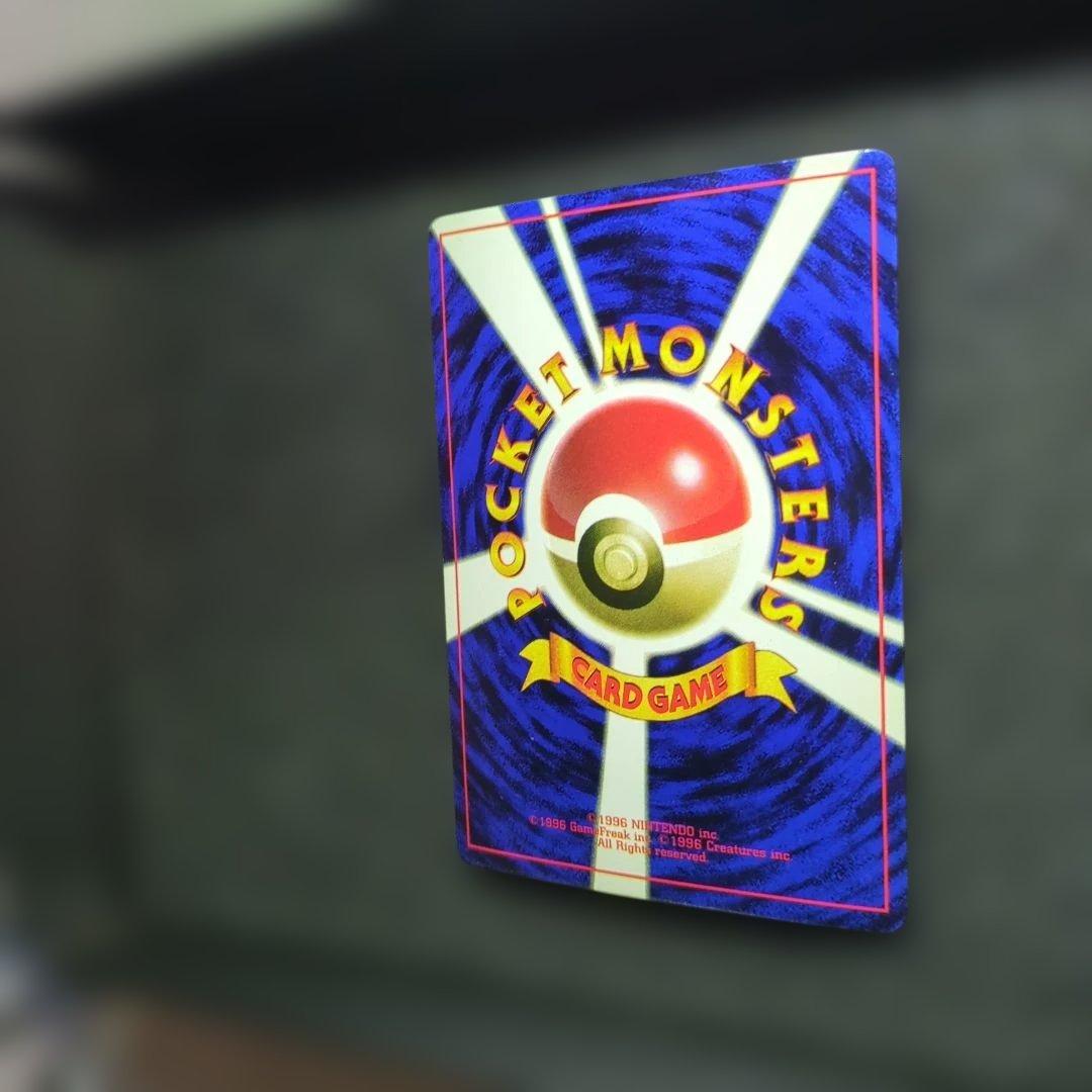 極上美品✨ ハマちゃんのヤドキング LV33 旧裏カード コロコロコミック