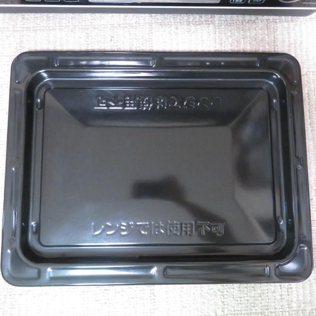 動作良好　美品　東芝　オーブンレンジ　ER-LD7