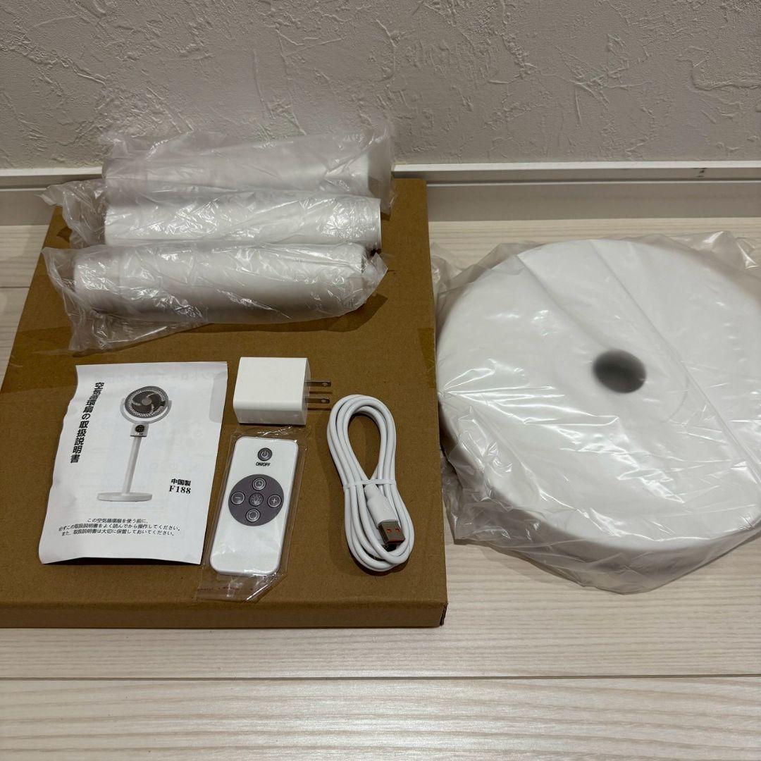 サーキュレーター 扇風機 DCモーター 強力 左右首振り 上下手動調整 USB
