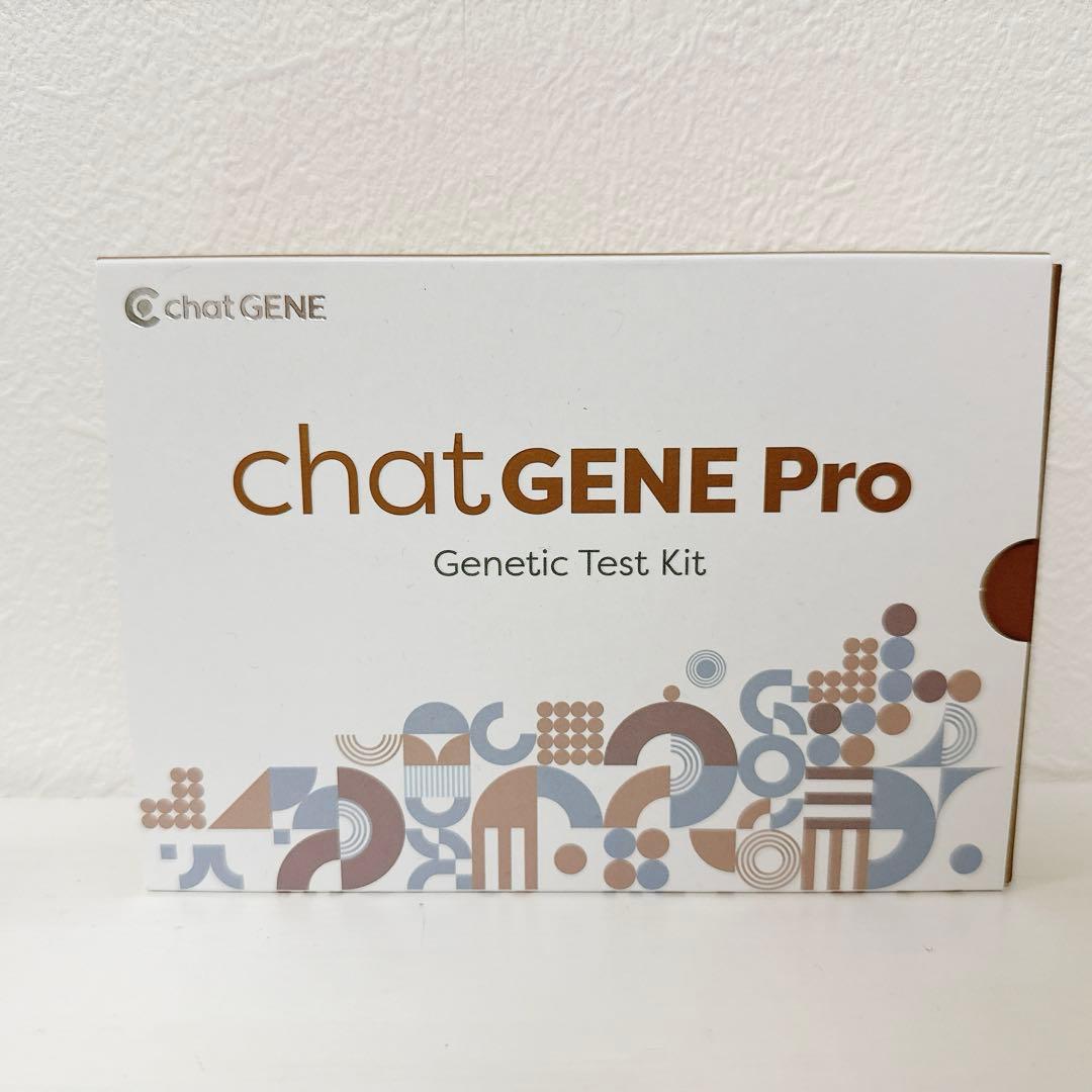 遺伝子検査chatGENE Pro