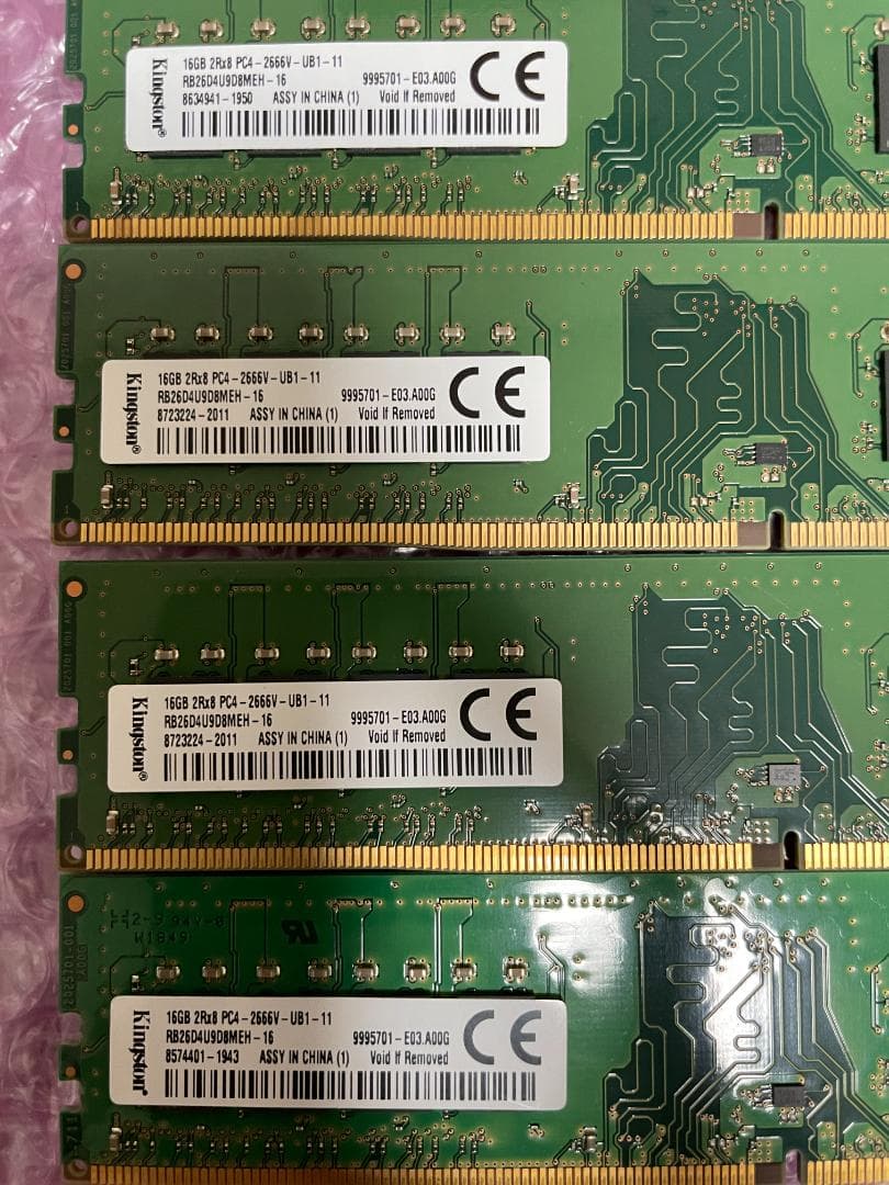 メモリ 16GB×4枚=64GB DDR4-2666 Kingston 動作保証