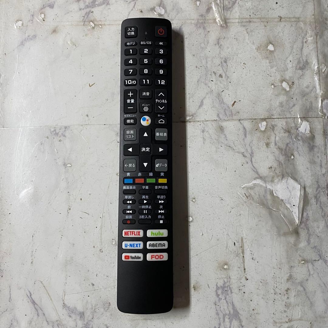 わらびさん専用TCL 58P635 4K液晶スマートテレビ4Kチューナー