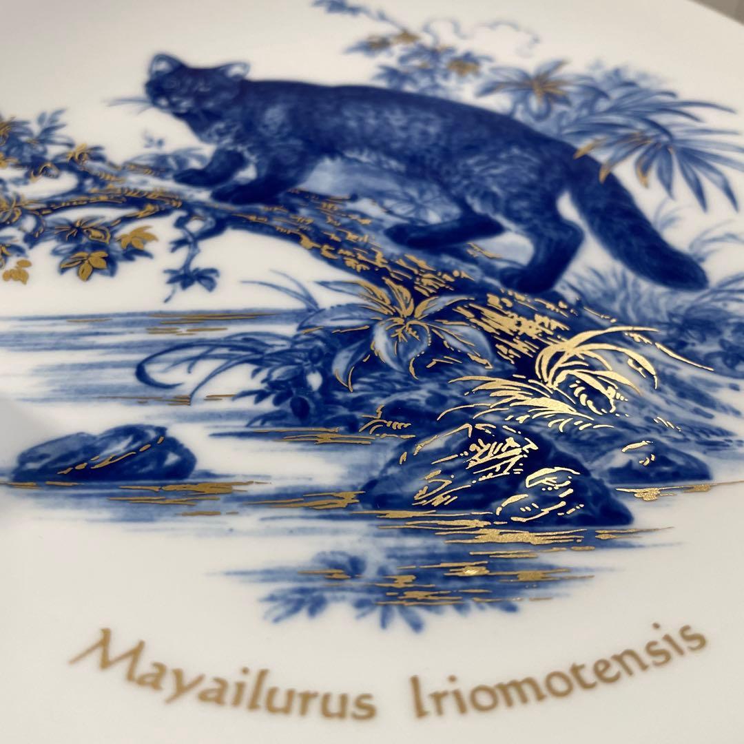 ・日本保護動物シリーズ・５枚セット・マイセン・直径１８.5cm・Meissen・