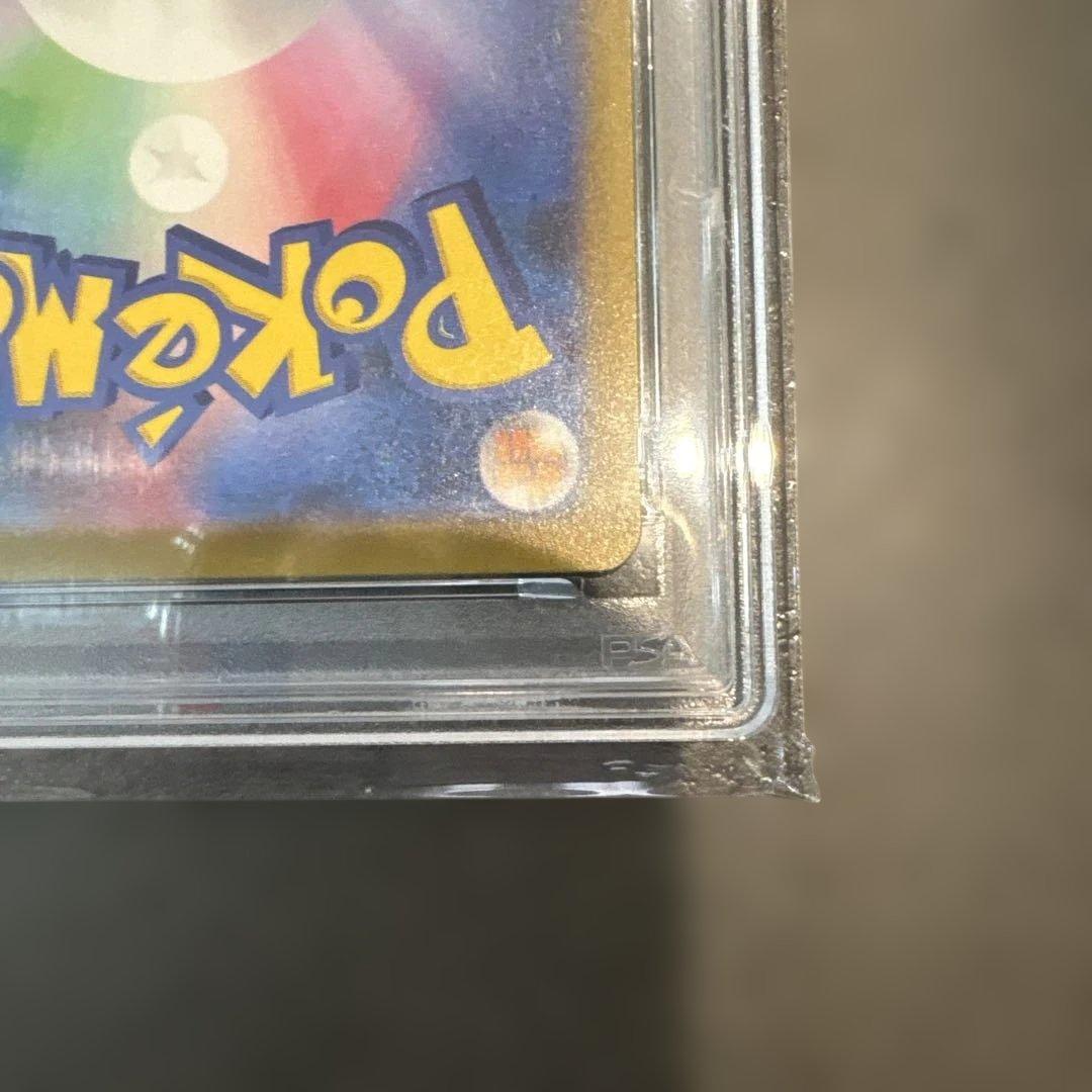 2023 ポケモンカード Gardevoir ex #348 特別アートレア