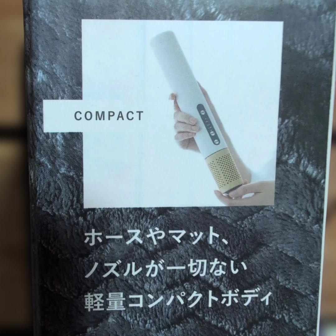 スティック型布団乾燥機 STICK DRY 新品