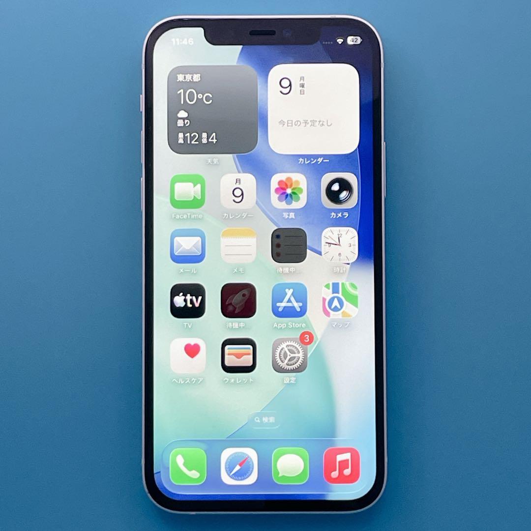 【極美品】iPhone12 バッテリー100% 64GB SIMフリー ホワイト