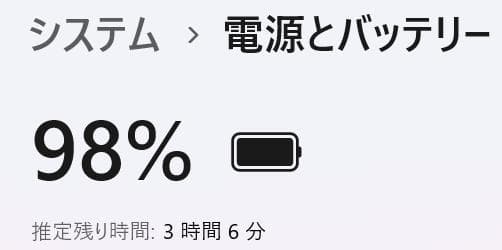 【美品】Latitude 11世代 i7 SSD512GB メモリ16GB 薄型