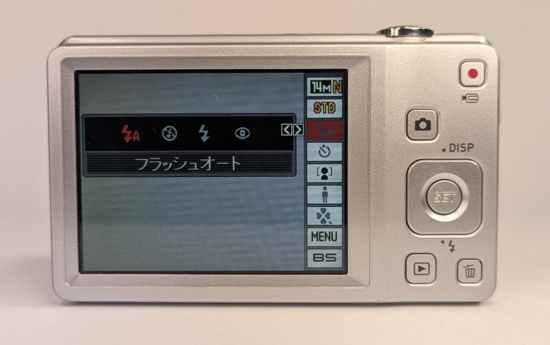 CASIO EXILIM EX-ZS5 コンパクトデジタルカメラ