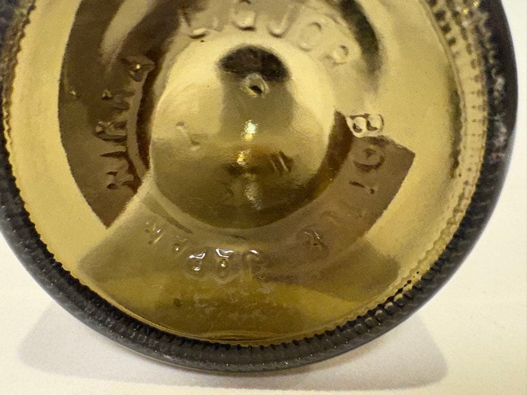 NIKKA WHISKY 竹鶴 35年　空ボトル
