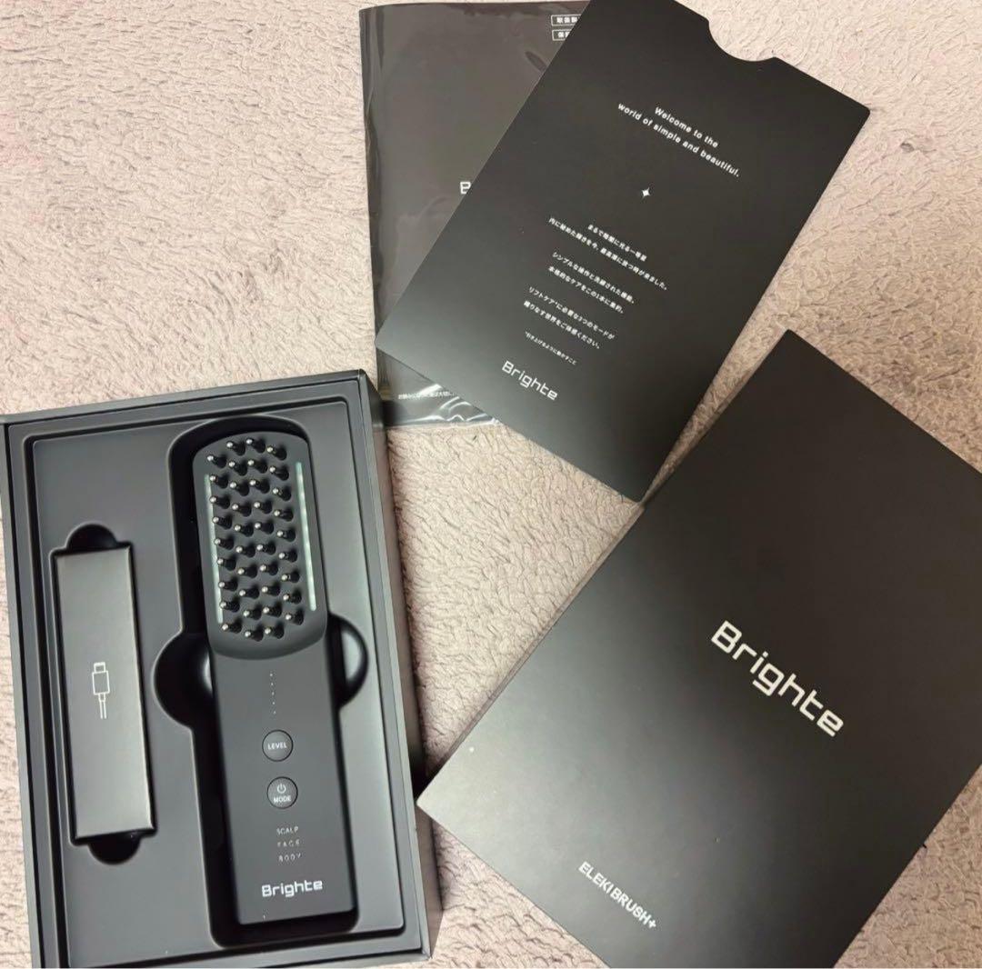 【新品】Brighte ELEKI BRUSHエレキブラシ プラス 美顔器