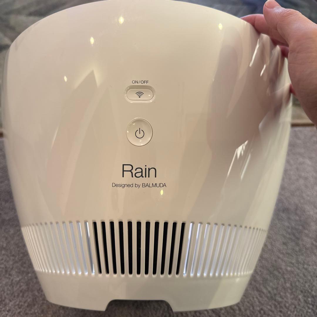 BALMUDA Rain Wi-Fiモデル 加湿器 ERN-1100UA