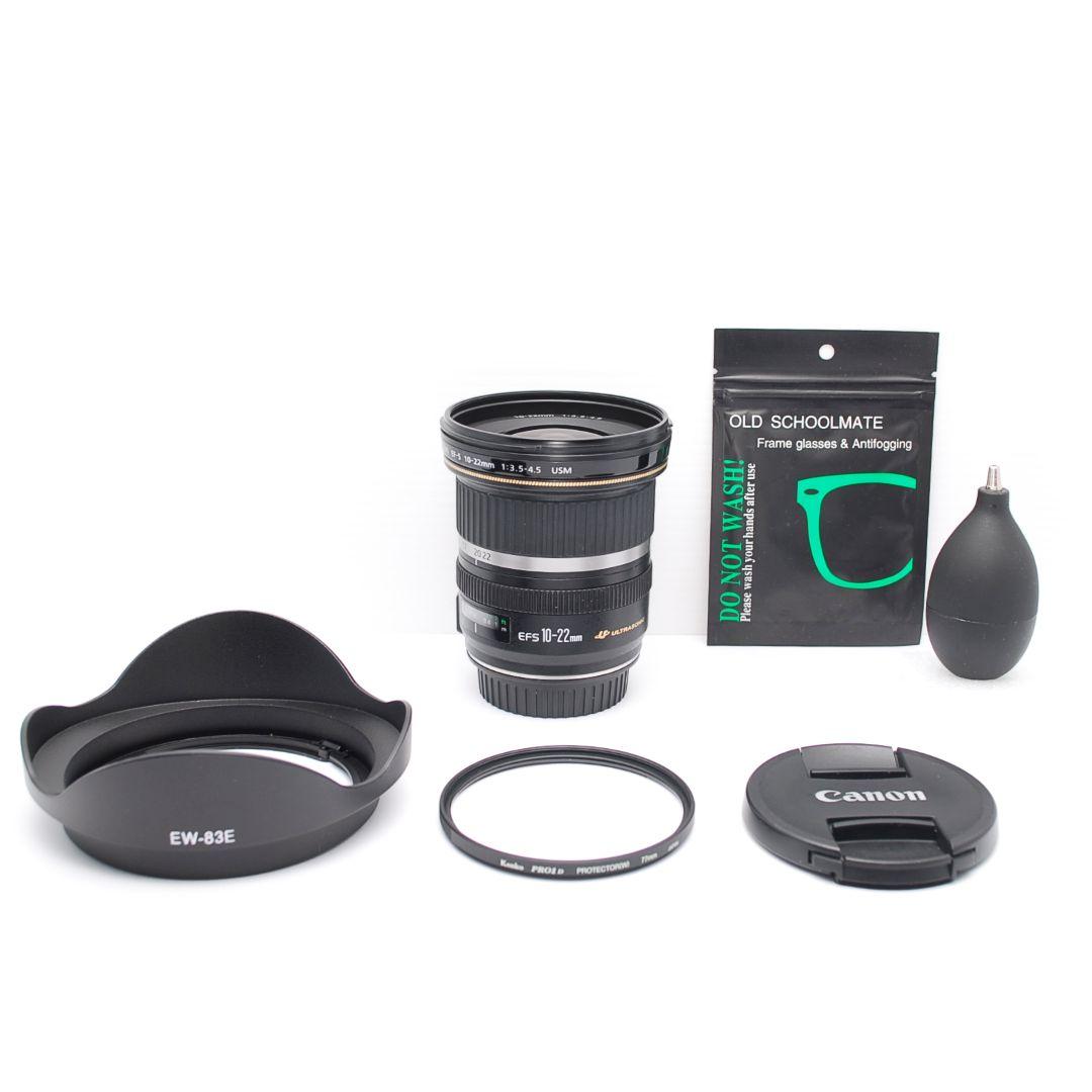 ❤即購入1000円OFF❤ Canon EF-S 10-22mm 超広角レンズ