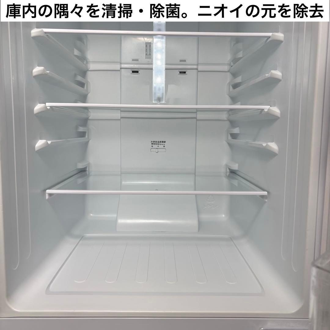 2020年 冷蔵庫 一人暮らし 単身用 小型 3ヶ月保証付 送料無料 ハイセンス