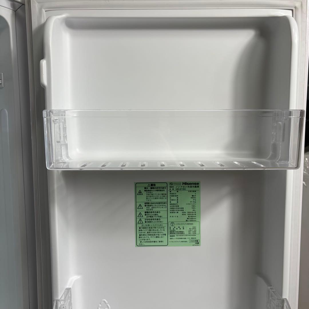 2020年 冷蔵庫 一人暮らし 単身用 小型 3ヶ月保証付 送料無料 ハイセンス