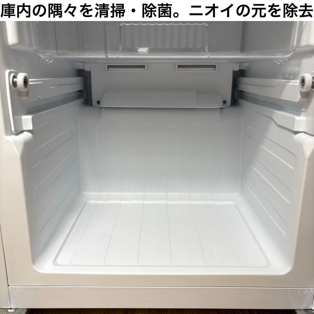 2020年 冷蔵庫 一人暮らし 単身用 小型 3ヶ月保証付 送料無料 ハイセンス