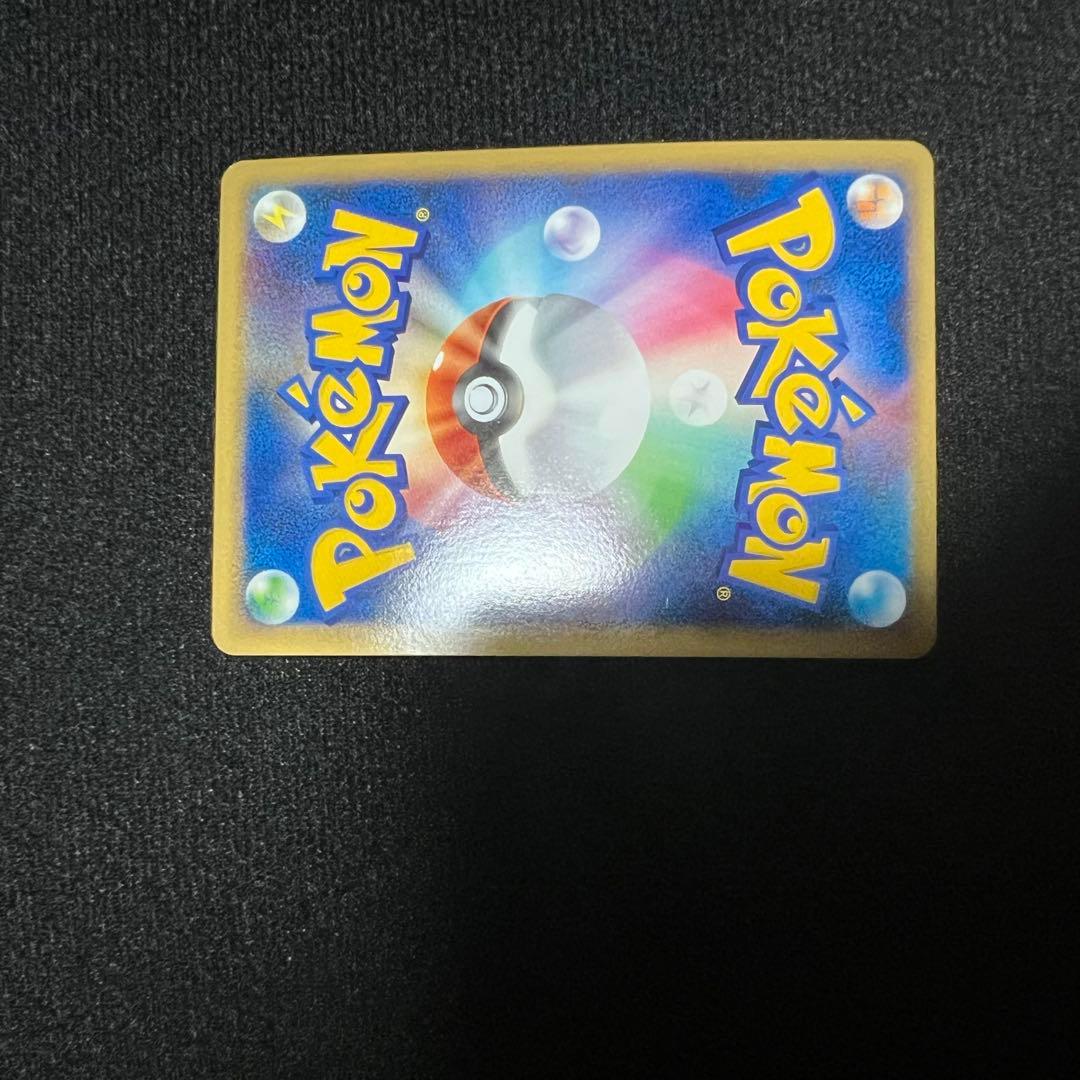 ポケモンカード　ドンファン　レジェンド　ミラー　L1