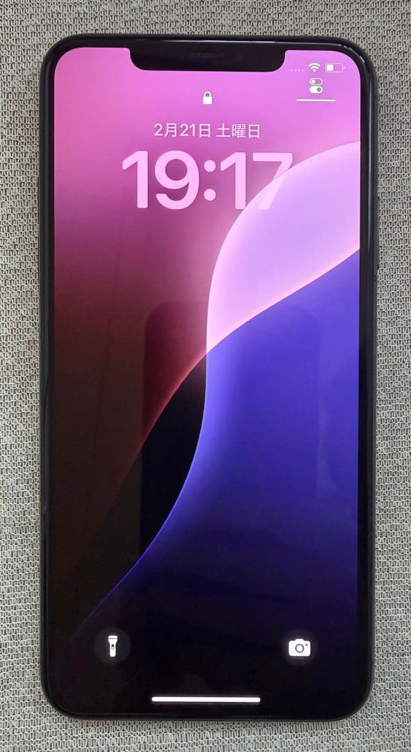 スマートフォン本体 iPhone 11 Pro Max 256GB