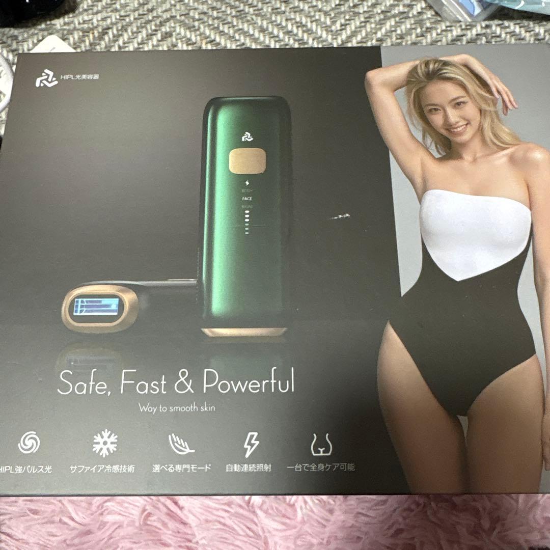 脱毛器 CRYSTAL HIPL 光脱毛器