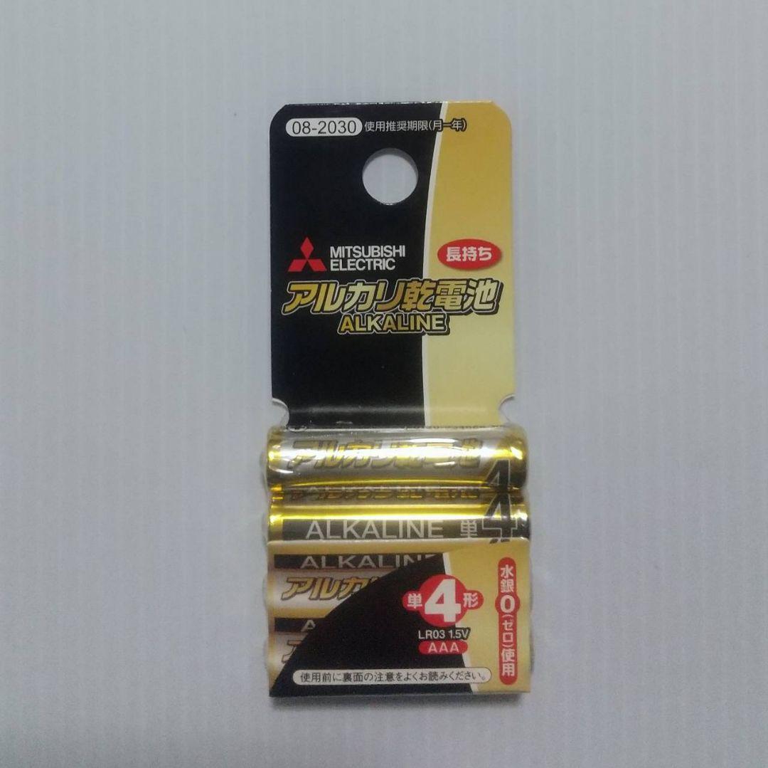 ビクター Victor 集音器 みみ楽 EH-A580 ボイスレシーバー