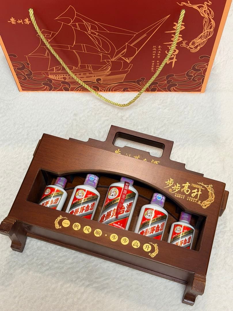 贵州茅台酒 步步高升 木质礼盒装 5本セット 53度50ml100ml200ml