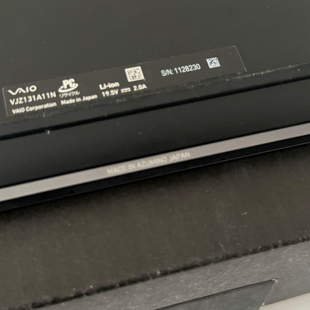 【美品】VAIO Z ハイスペックモデル　Officeインストール済