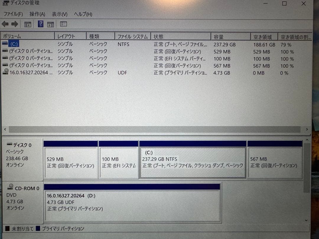 【美品】VAIO Z ハイスペックモデル　Officeインストール済
