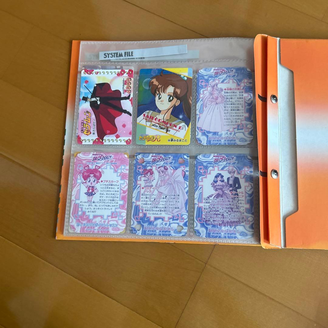 セーラームーン システムファイル　カード52枚付き
