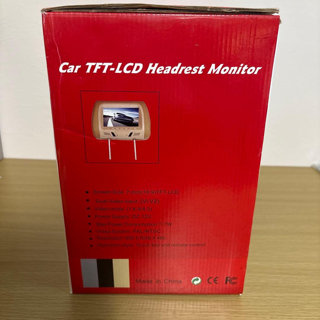 【未使用】 Luocute Headrest TFT-LCD グレー モニター