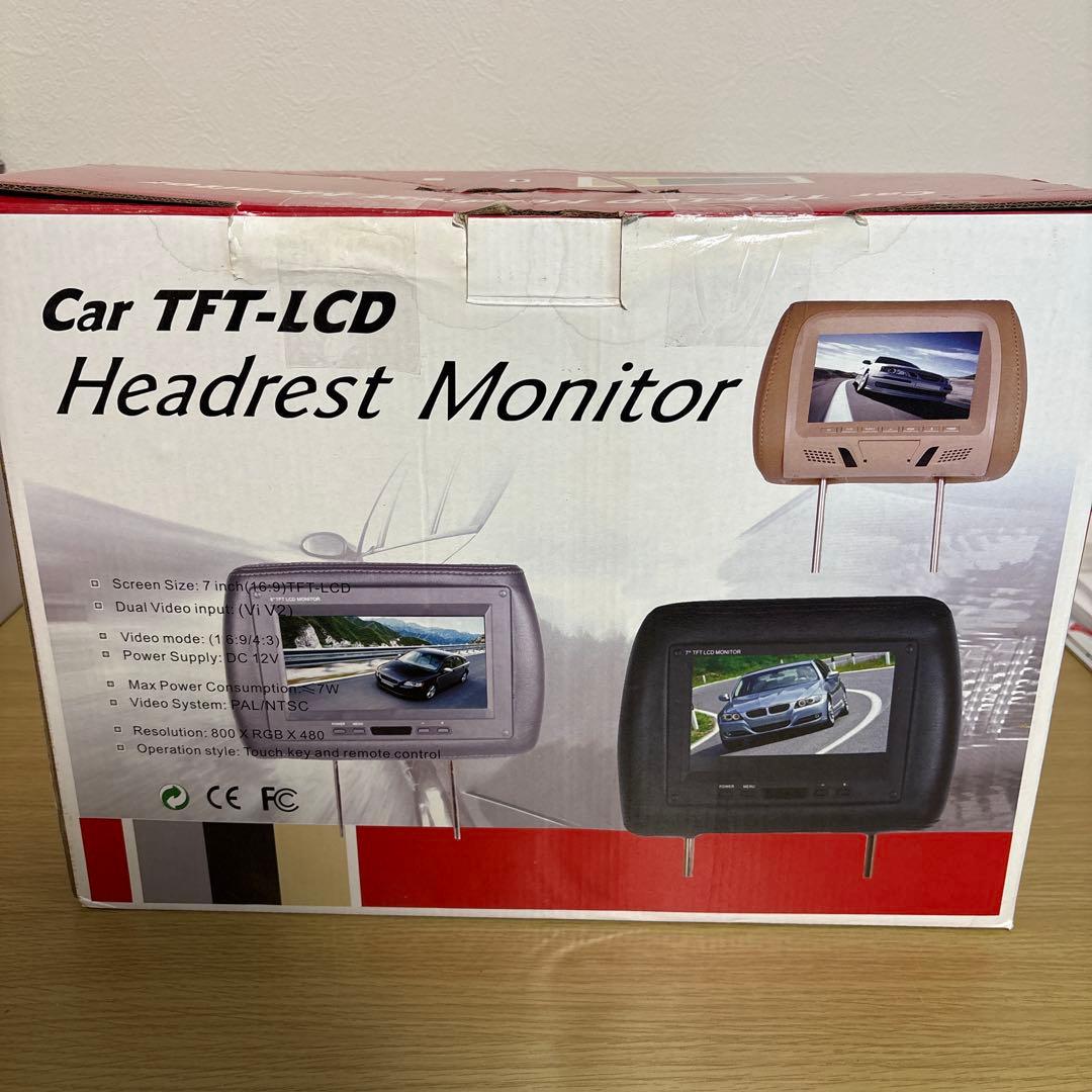 【未使用】 Luocute Headrest TFT-LCD グレー モニター