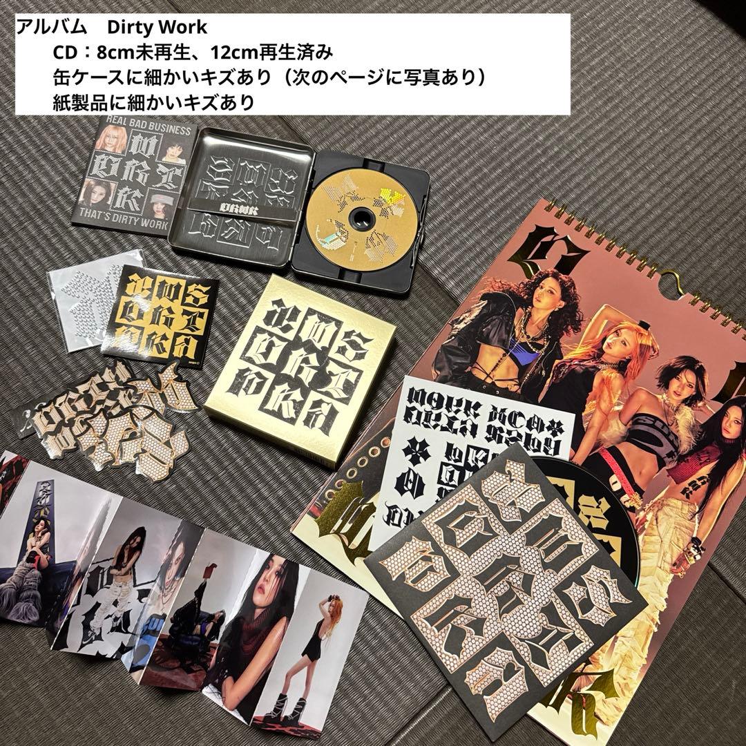 aespa トレカ&CD&グッズまとめ売り