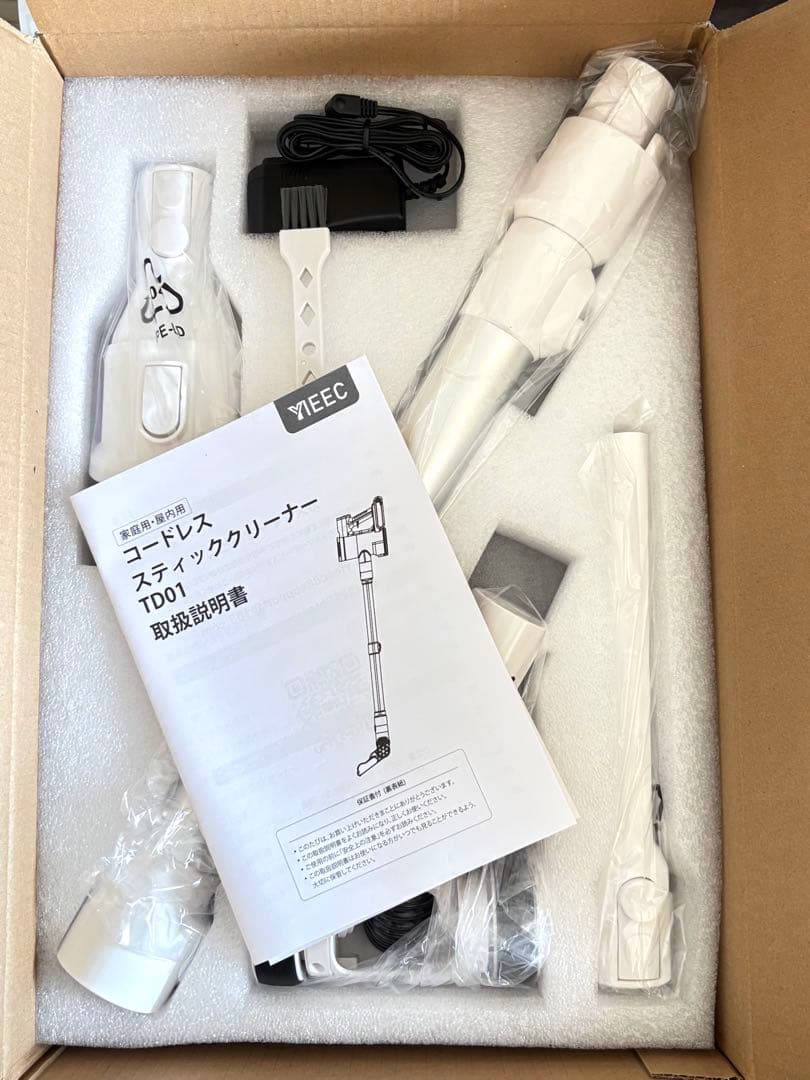 掃除機 コードレス 90Kpa 自立式 充電スタンド サイクロン 強力吸引力