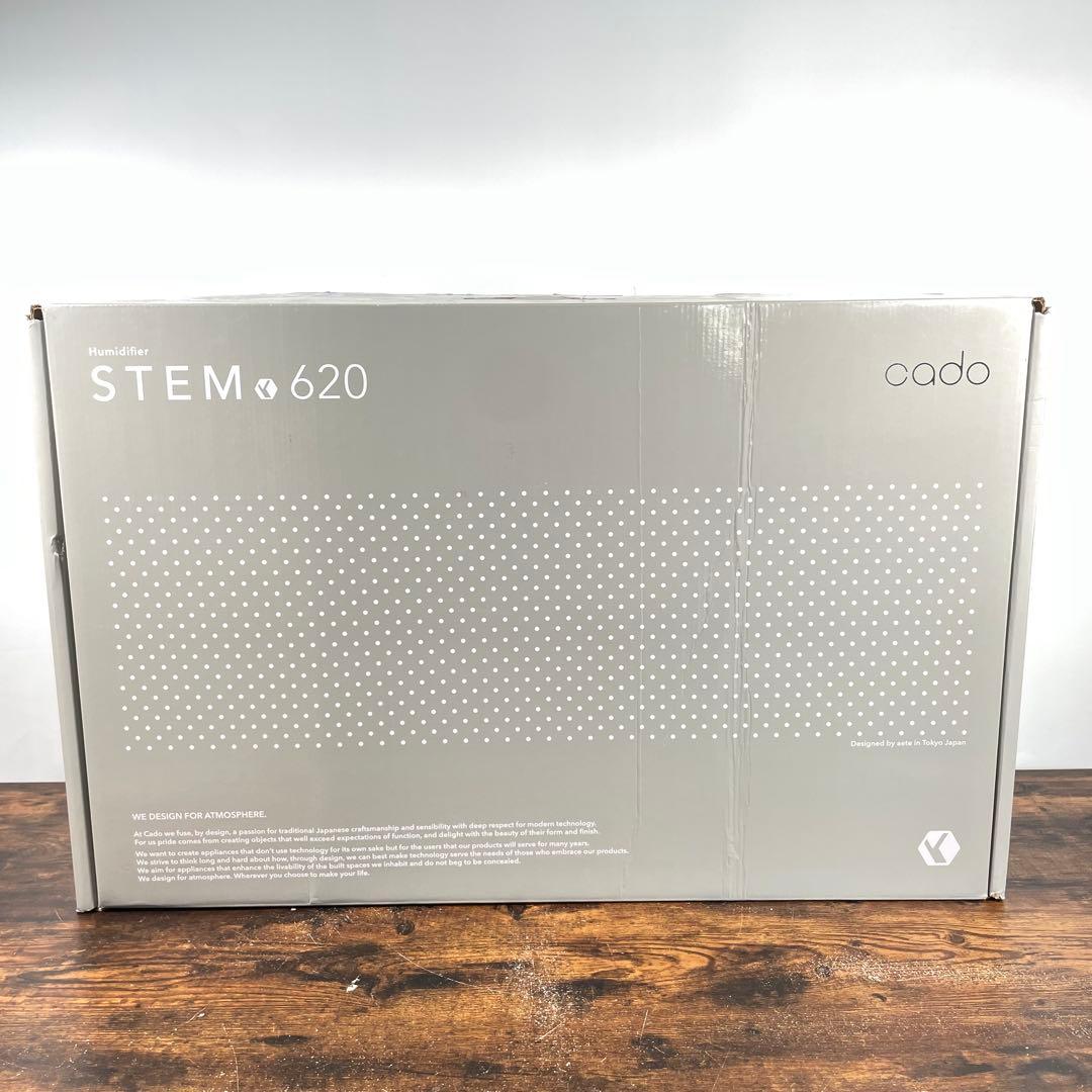cado 超音波式加湿器 HM-C620 STEM620 2017年製 ホワイト