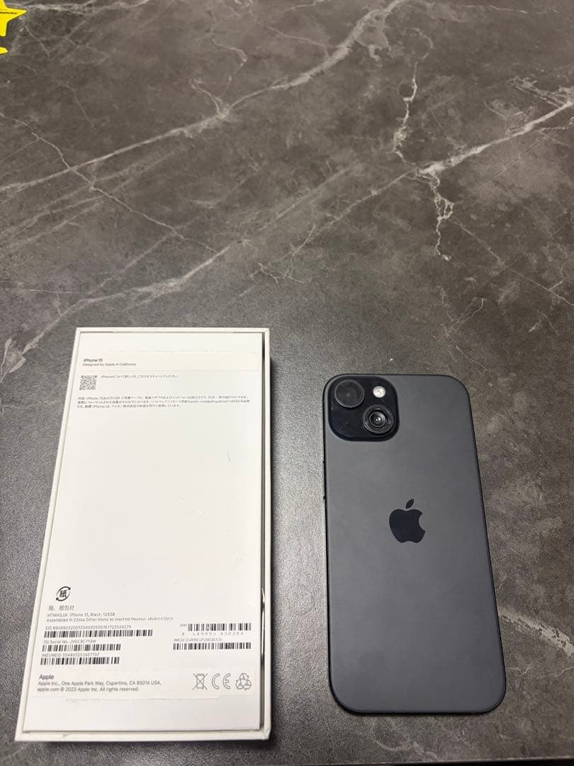 Apple iPhone 15 128GB ブラック 本体　箱付き