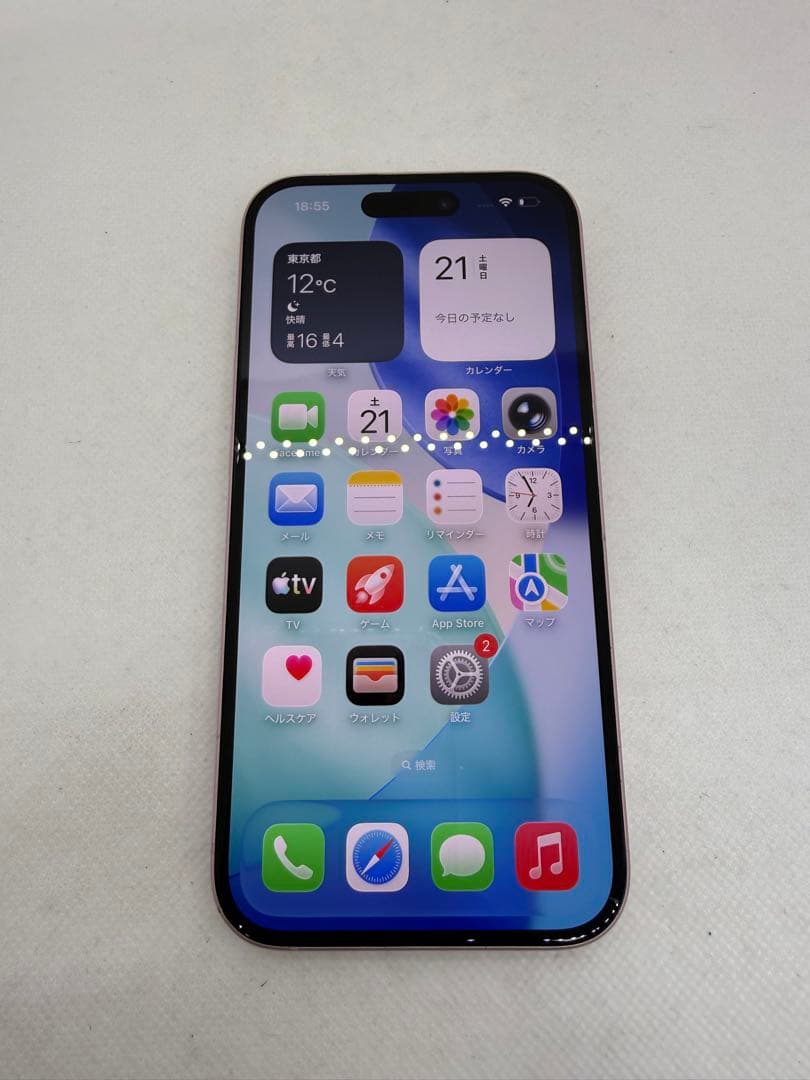 Iphone 15 128GB Sim フリー　ピンク 32084