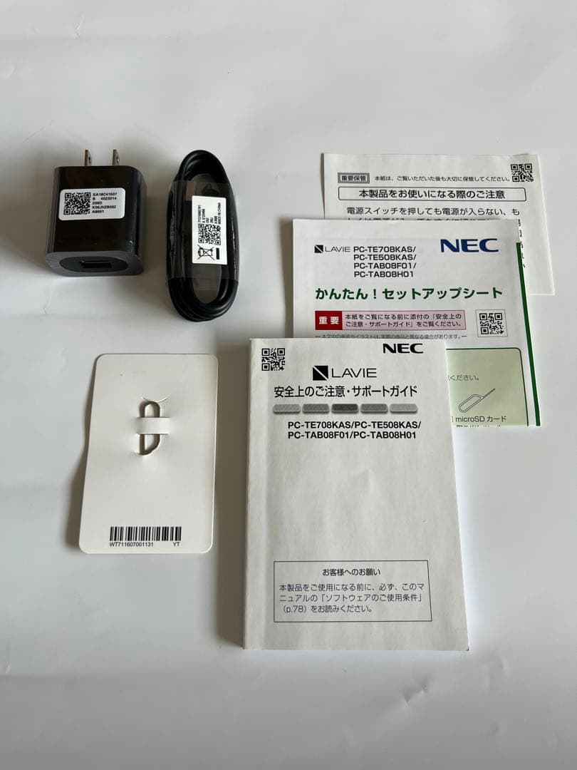Androidタブレット本体 NEC LAVIE Tab E 8FHD1 PC-TE708KAS