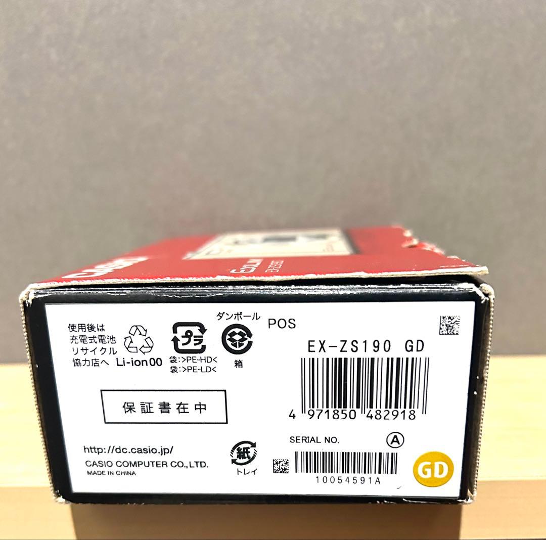 美品CASIO EXILIM EX-ZS190 ゴールド　付属品完全完備