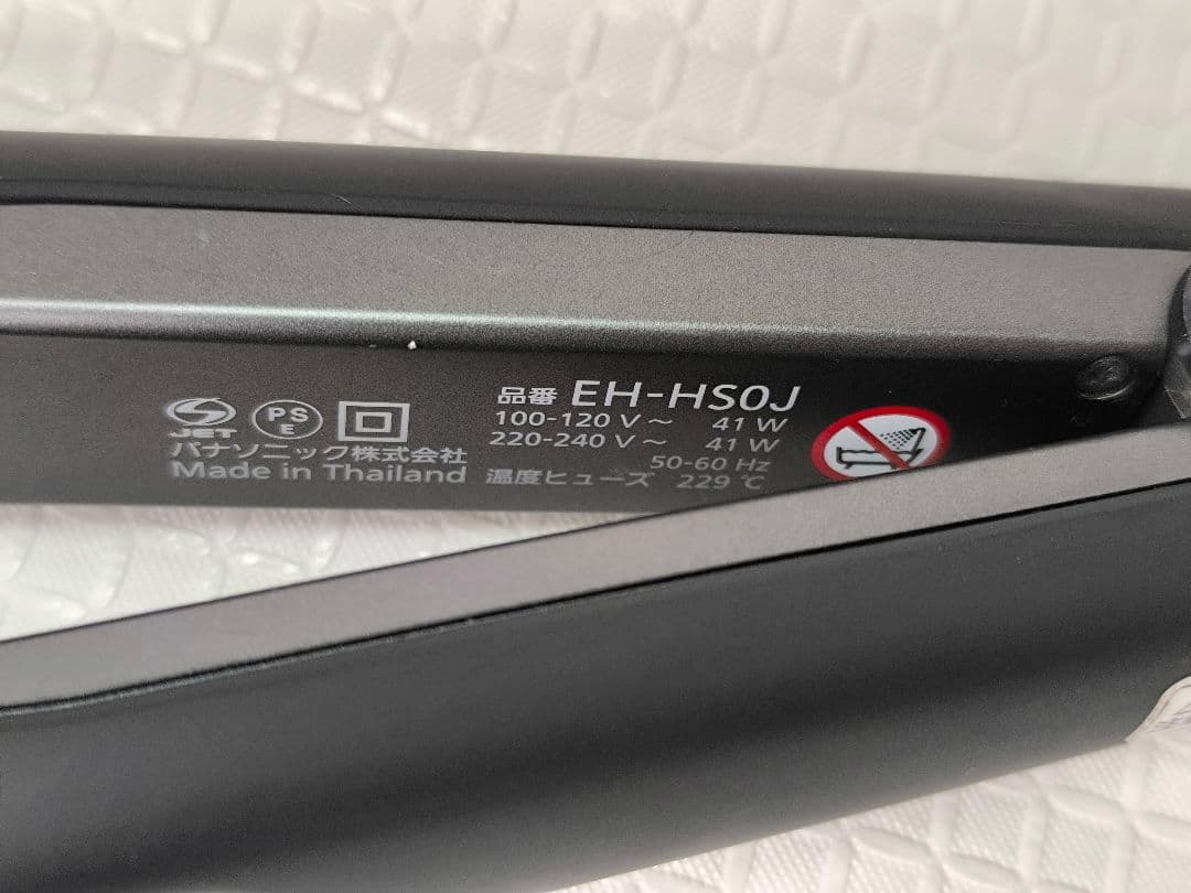 Panasonic ストレートアイロン　パナソニック　ナノケア　EH-HS0J