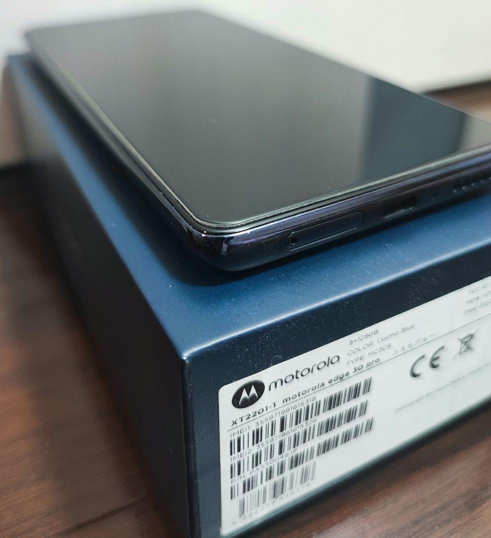 スマートフォン本体 Motorola Edge 30 Pro