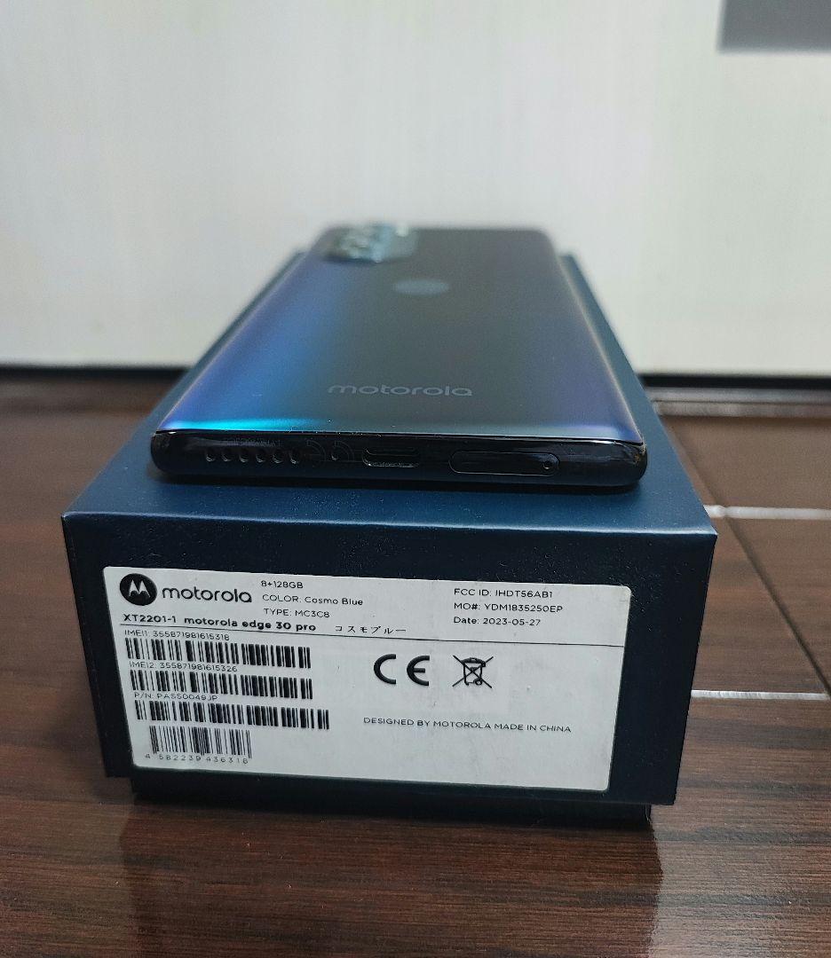 スマートフォン本体 Motorola Edge 30 Pro
