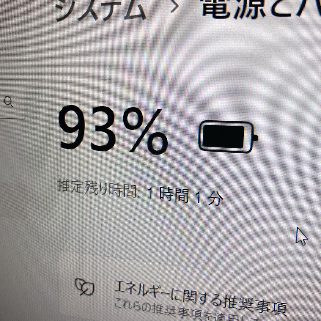 SSD搭載　 Win11　Lifebook ノートPC　DVD搭載