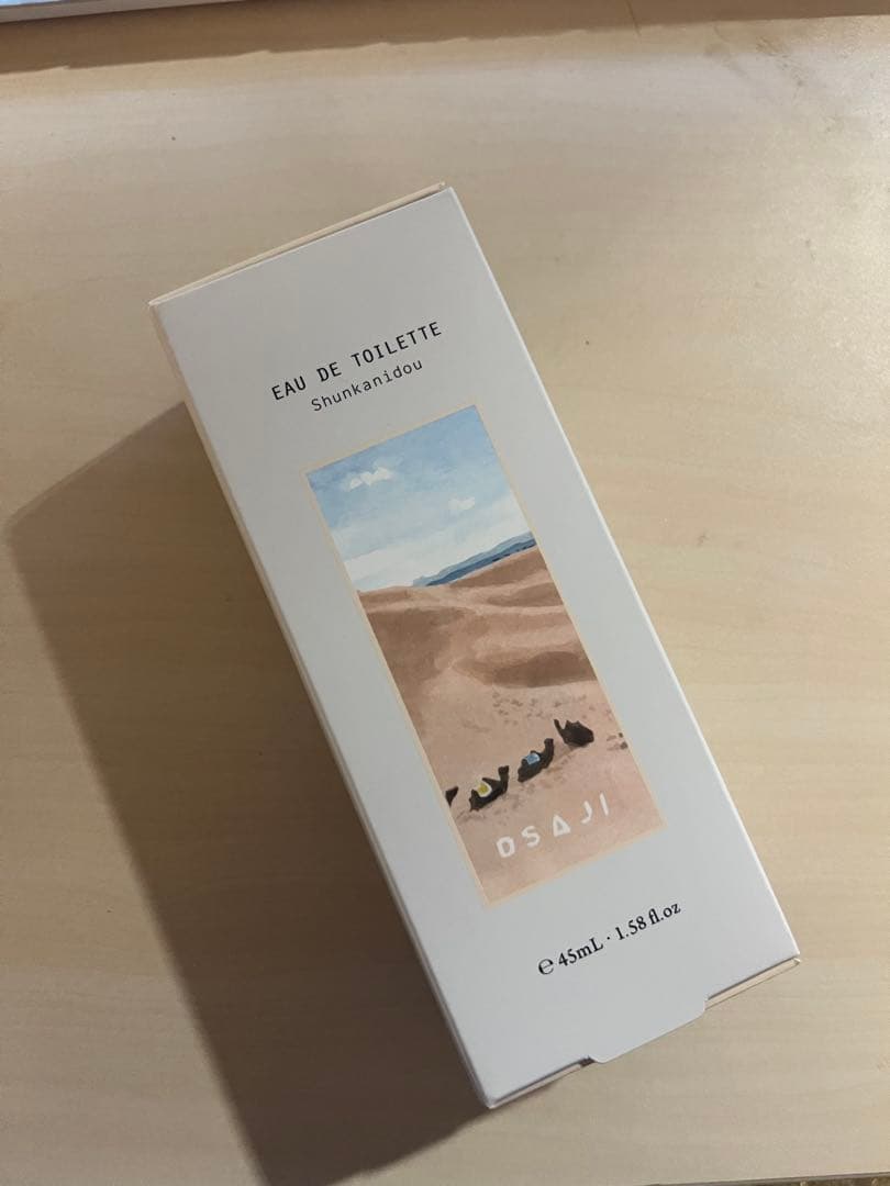 OSAJI 香水 瞬間移動45ml