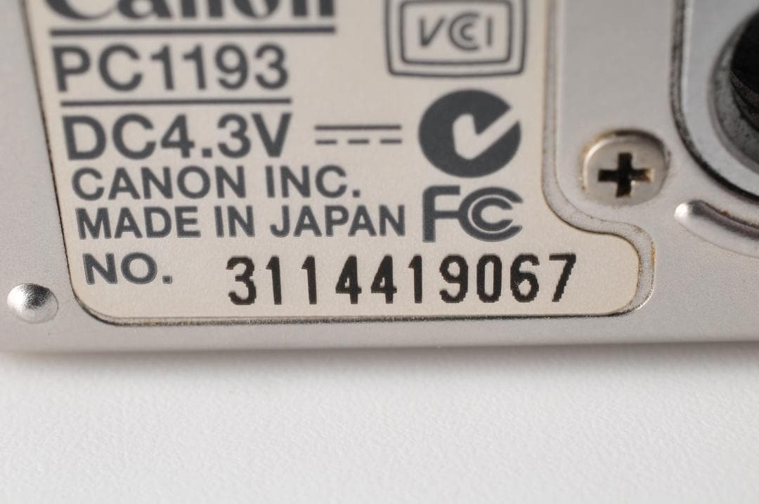 Canon キヤノン IXY DIGITAL 70 PC1193 #1340