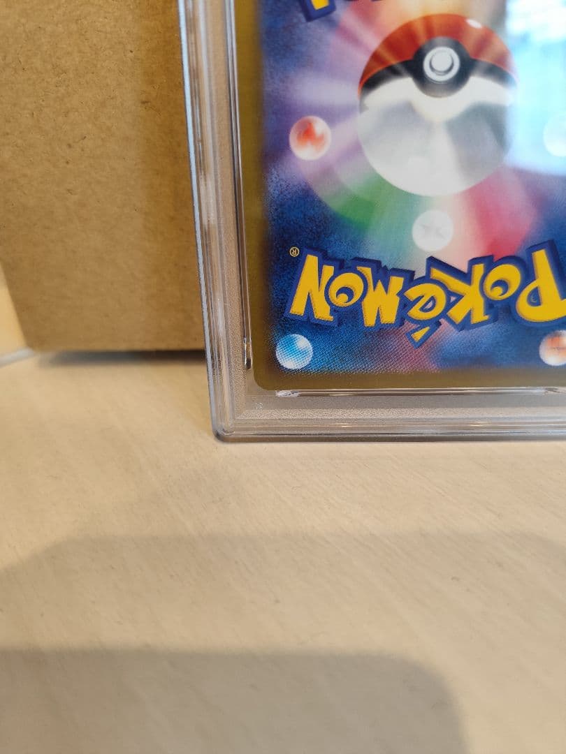ほ*て様 【PSA10】マリィのオーロンゲsar　MEGAドリームex