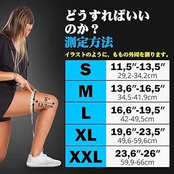 POWERLIX 膝サポーター ひざ専用 スポーツ用 (ライトグリン, L)