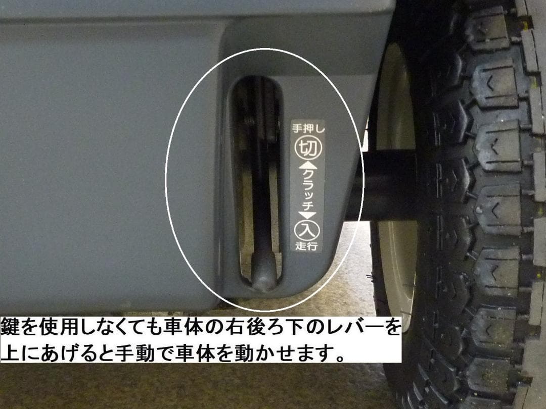 ほぼ全国送込マイピアBT40 後ろカゴ付き 2013年製電動四輪シニアカー愛媛県
